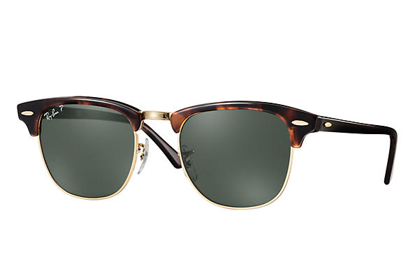 Best Ray-Ban Clubmaster Price & Reviews in Philippines 2023