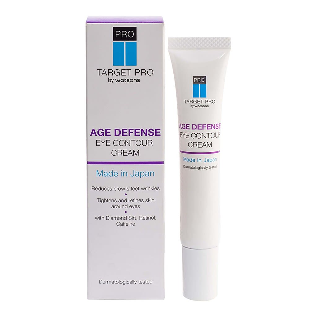 14 Best Eye Creams in Philippines 2023 For Dark Circles