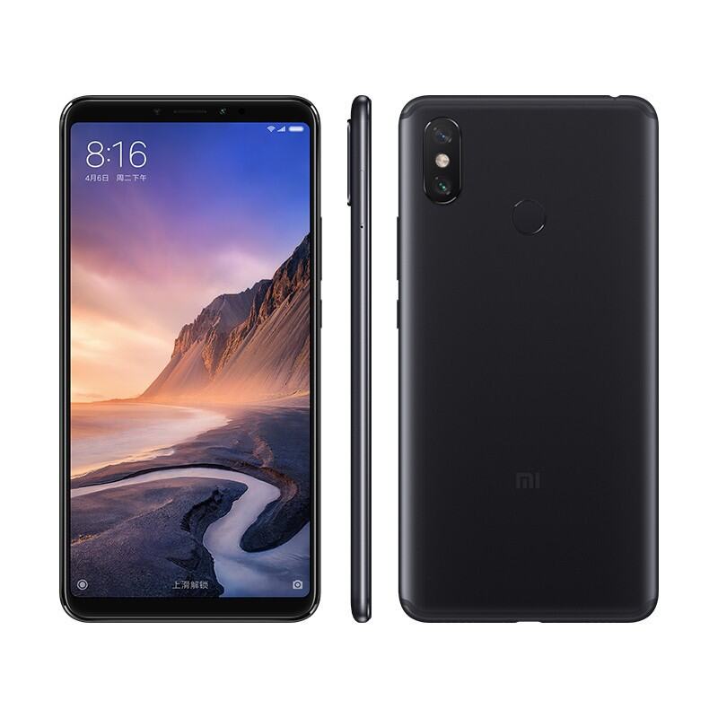 Best Xiaomi Mi MAX 3 Price & Reviews in Philippines 2024