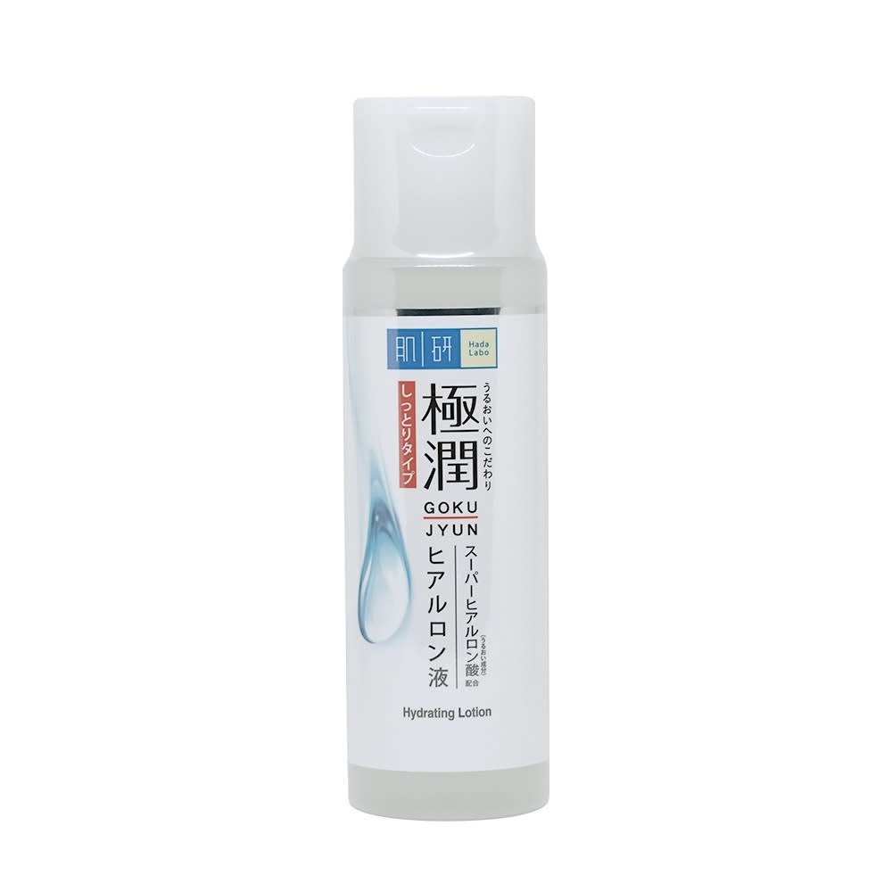 Best Hada Labo Hydrating Lotion Price & Reviews in Philippines 2024