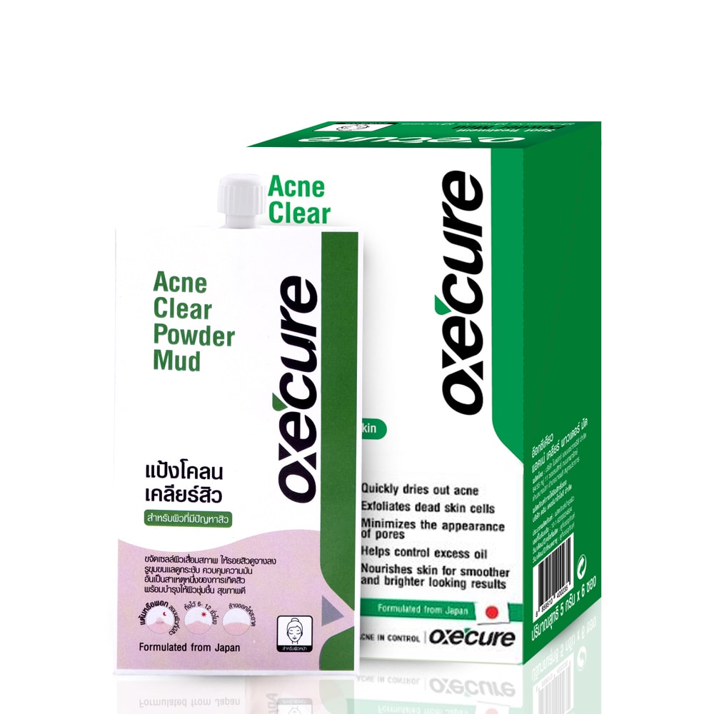 15 Best Acne Treatment Products in Philippines 2022 Reviews