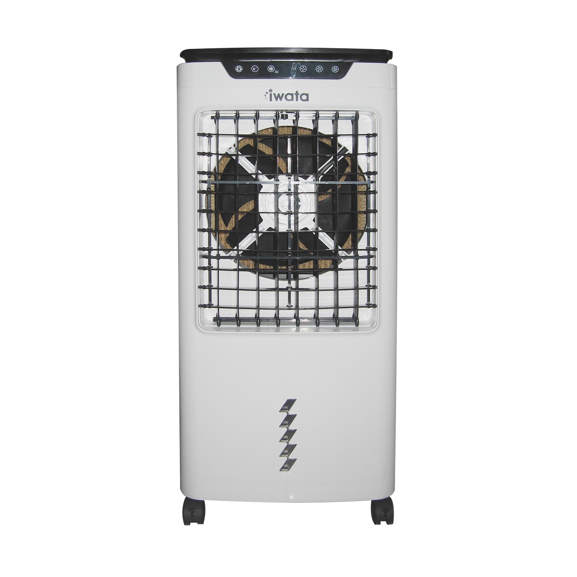 Best Iwata TURBO AIR X100R Air Cooler Price & Reviews in Philippines 2024