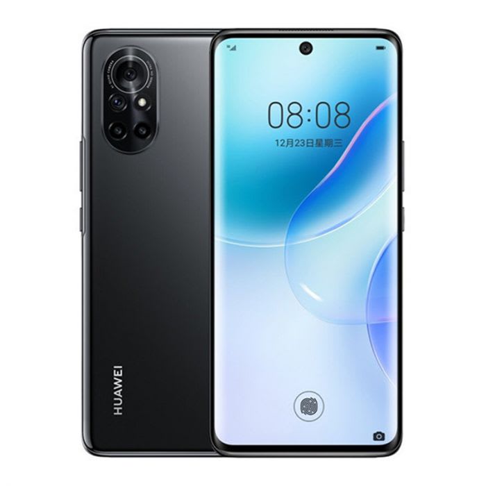 Best Huawei Nova 8 Price & Reviews in Philippines 2023