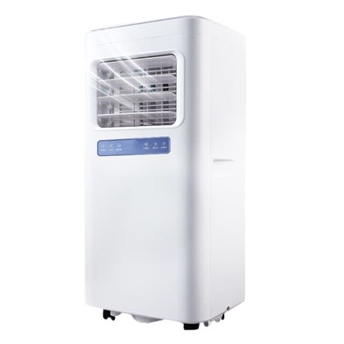 14 Best Portable Aircon in Philippines 2022 Prices & Brands