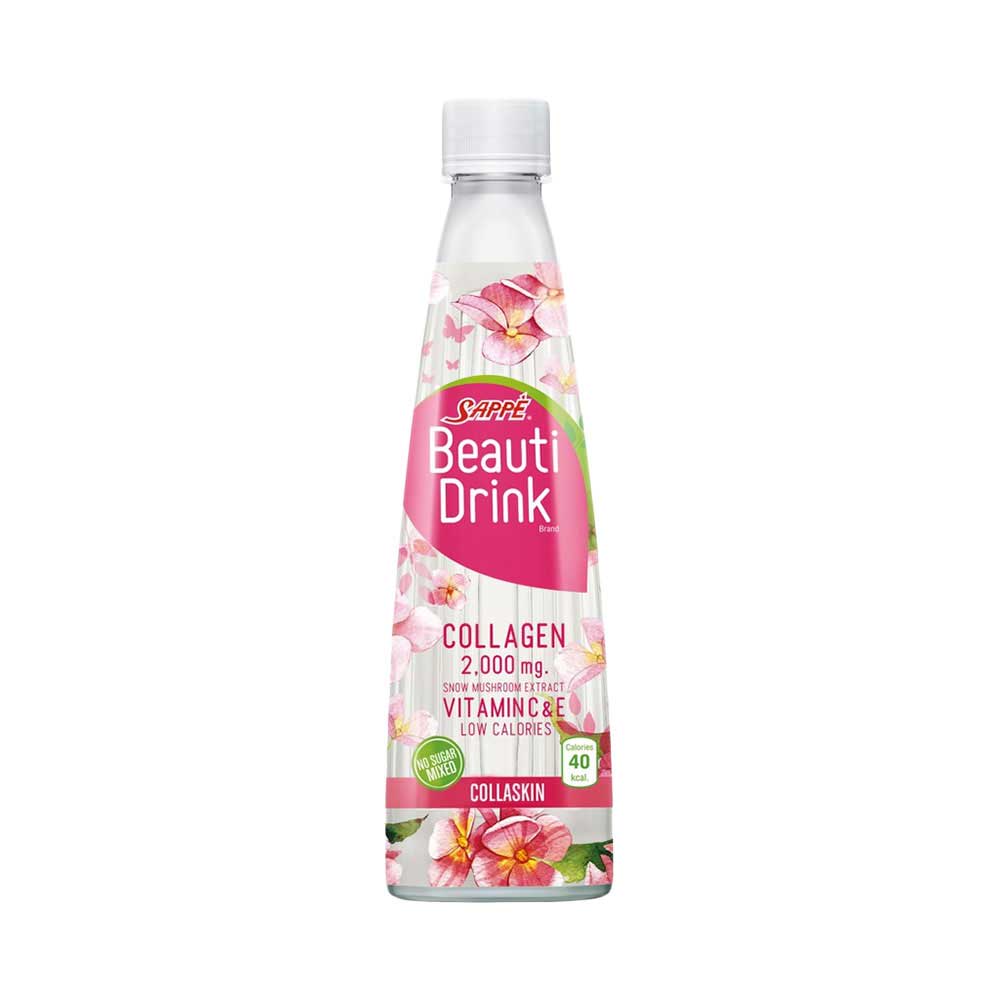 Best Beauti Drink Collaskin Collagen Drink Price & Reviews in