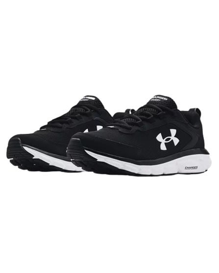 Best Under Armour Charged Assert 9 Basketball Shoes Price & Reviews in ...