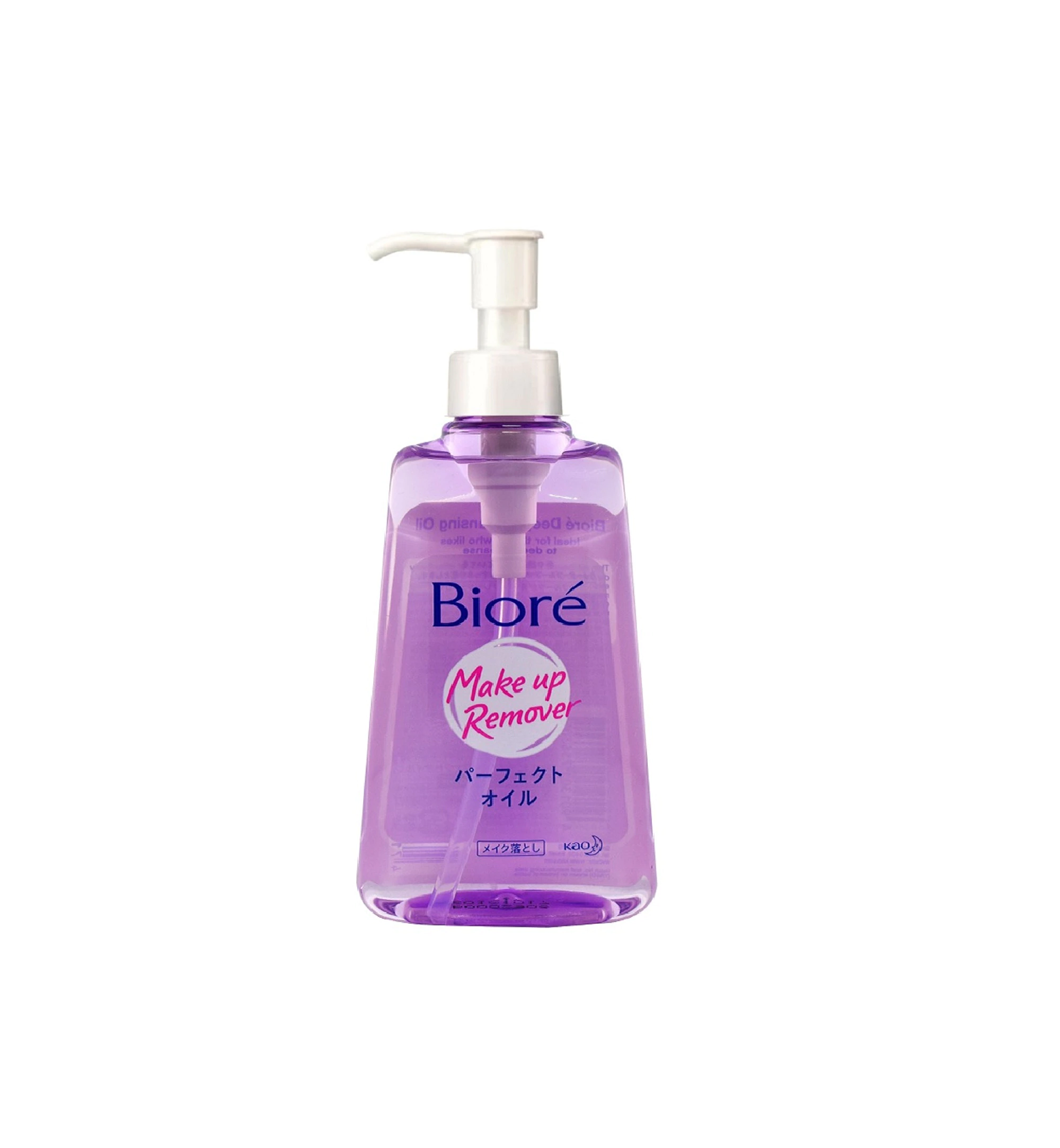 Biore Cleansing Oil Makeup Remover_1