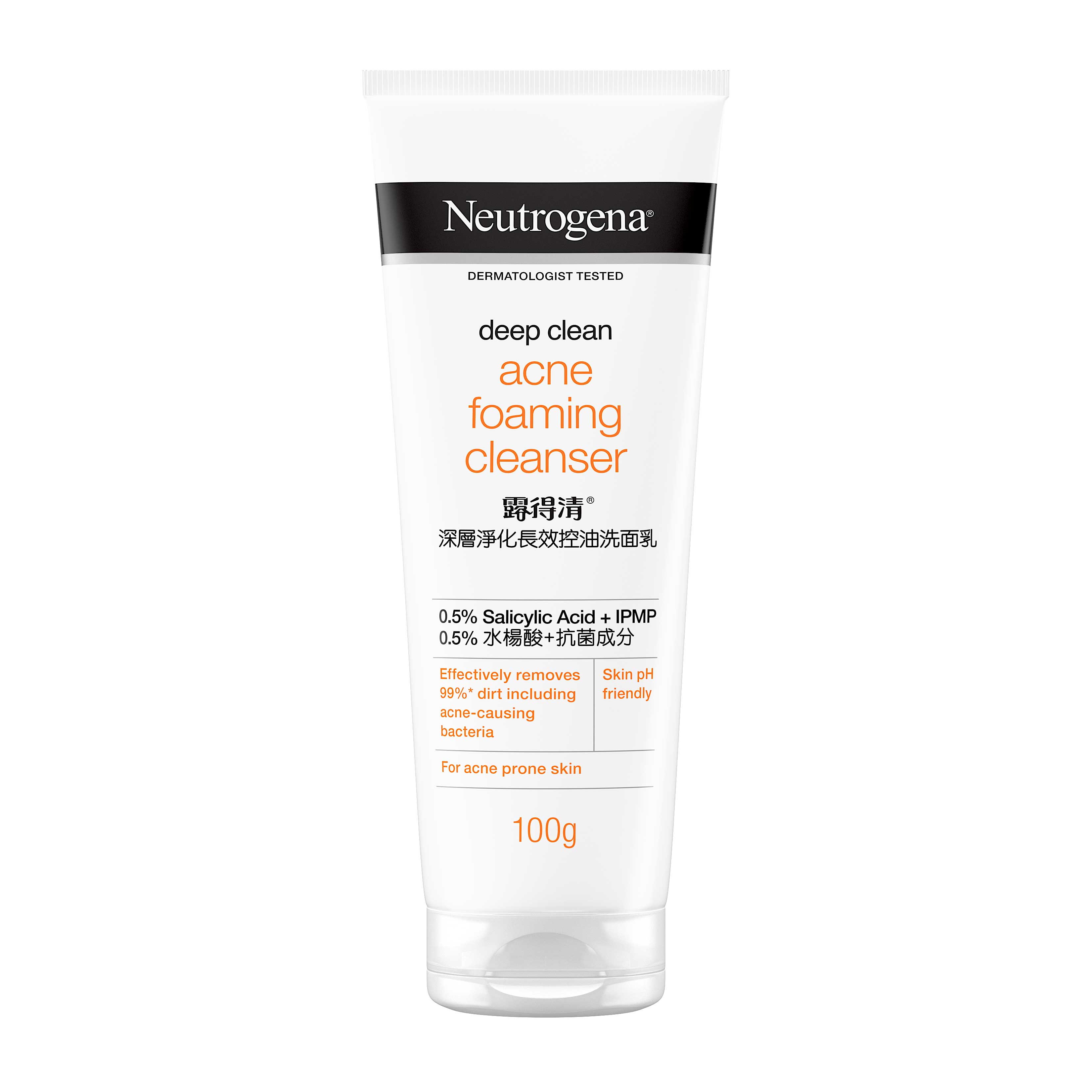 Neutrogena Acne Deep Clean Foaming Acne Cleanser_1