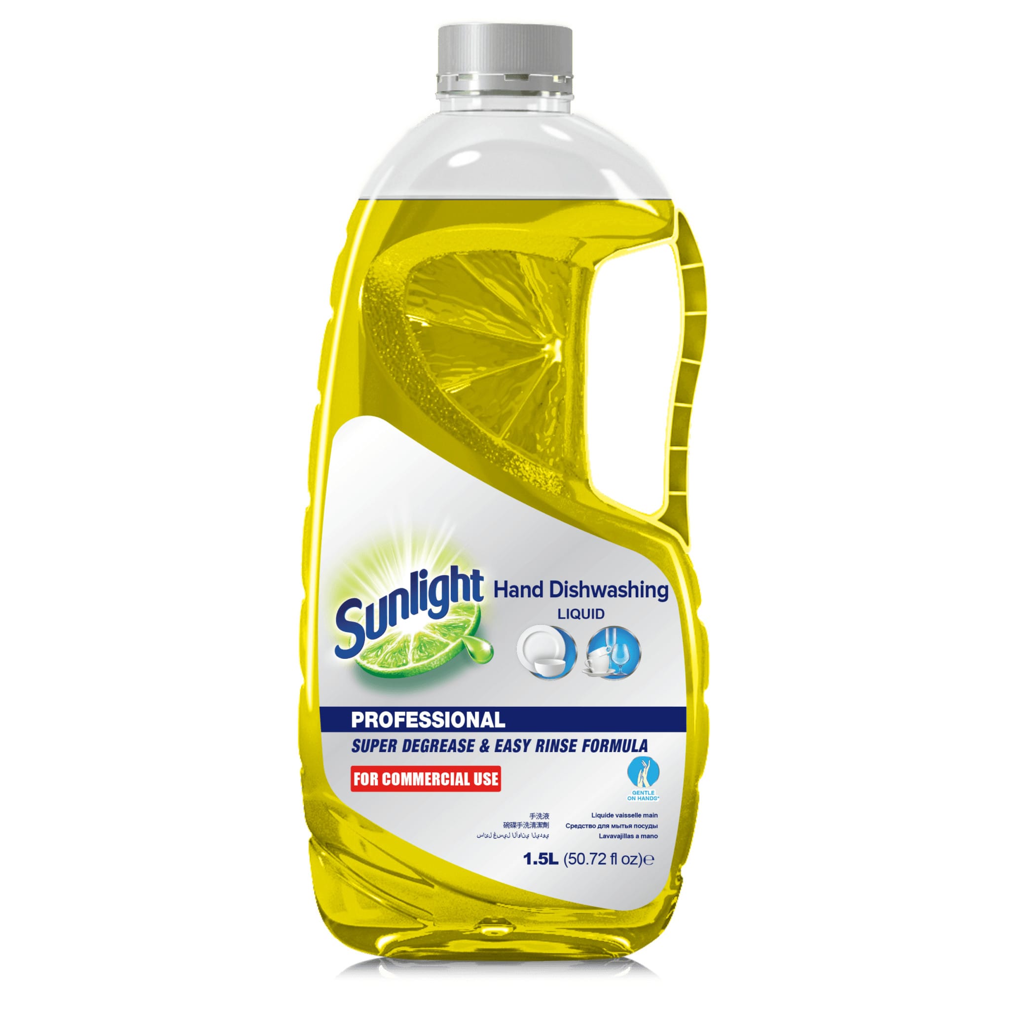 Sunlight Pro Dishwashing Lemon_1