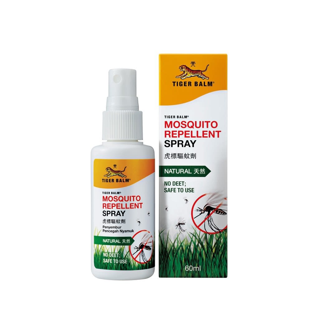 Tiger Balm Spray Mosquito Repellent