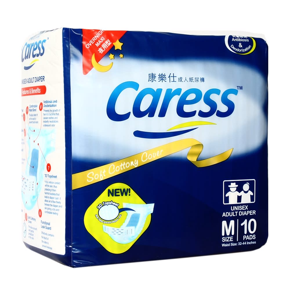 Caress Maxi Overnight Adult Diaper