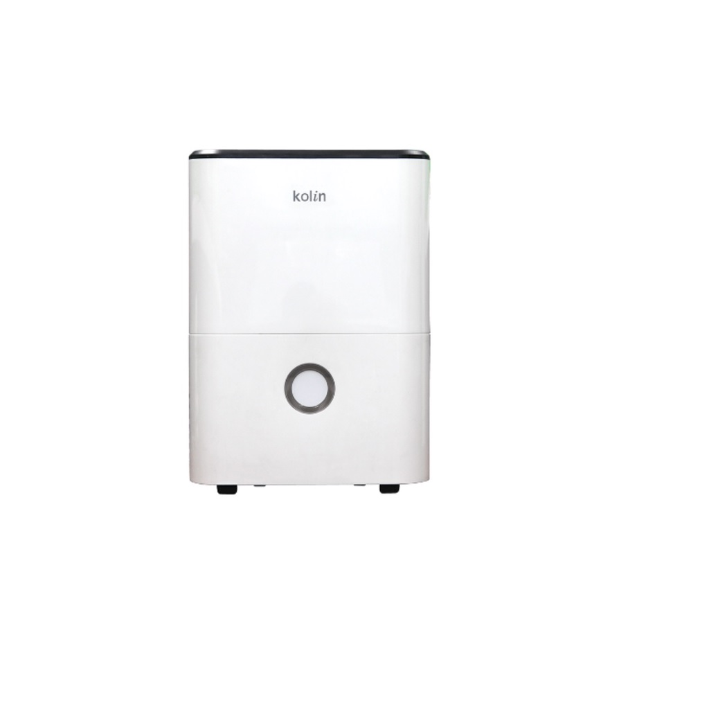 Best Kolin KDM20LES Dehumidifier Price & Reviews in Philippines 2024