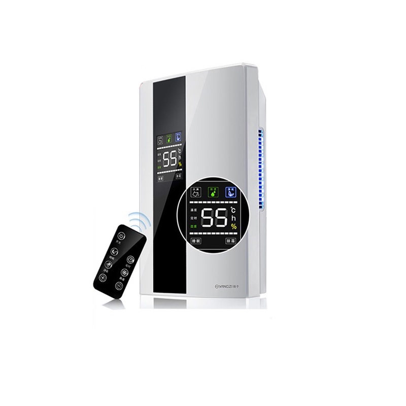 Best SHANBEN Dehumidifier Price & Reviews in Philippines 2023