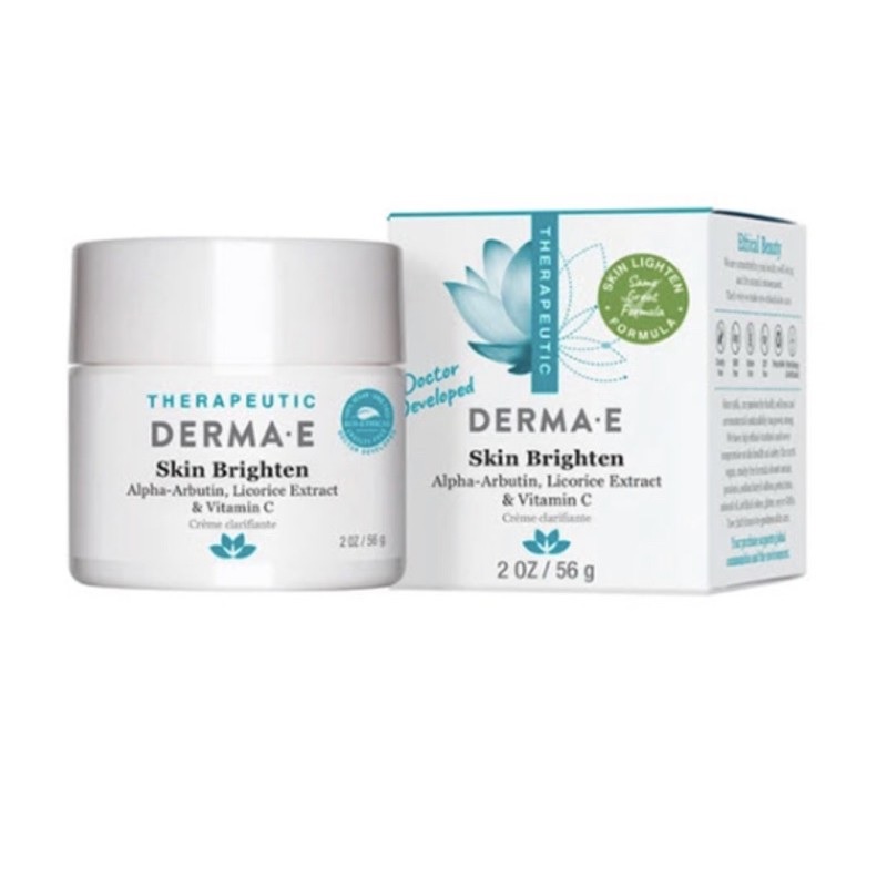 Derma-E Therapeutic Skin Brighten Melasma cream