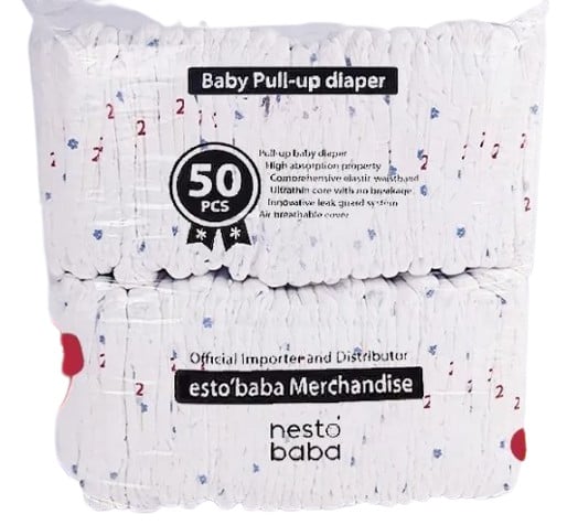 Nestobaba Tape Diaper for Newborn
