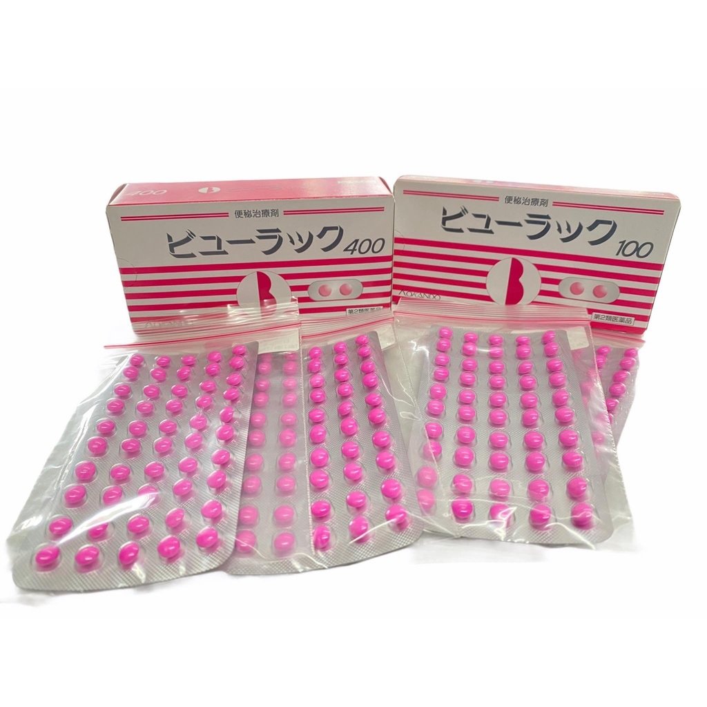Japan Kokando Byurakku Slimming Pink Pills