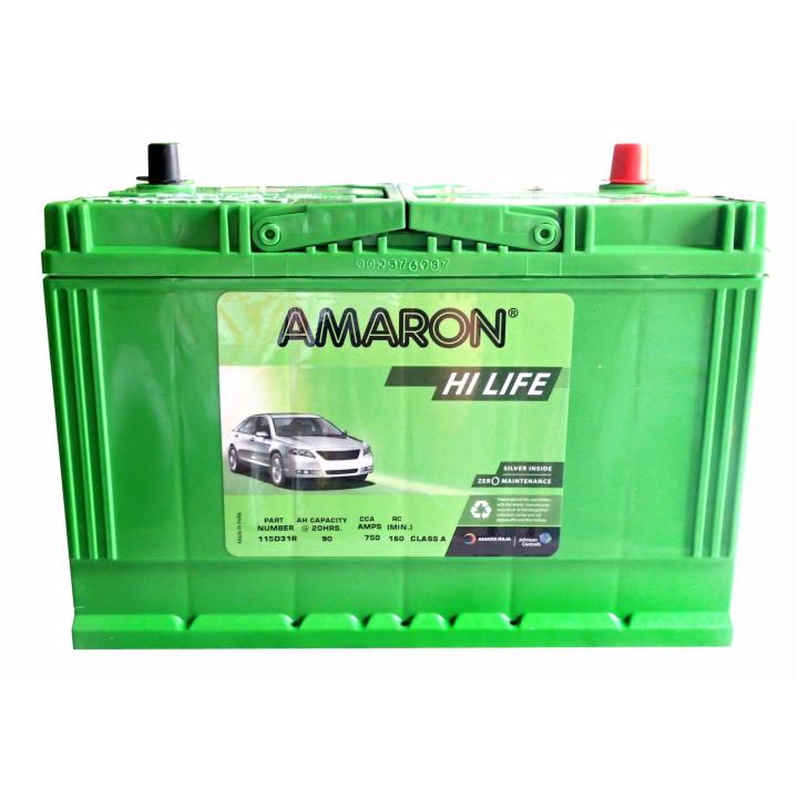 Amaron Hi Life Car Battery