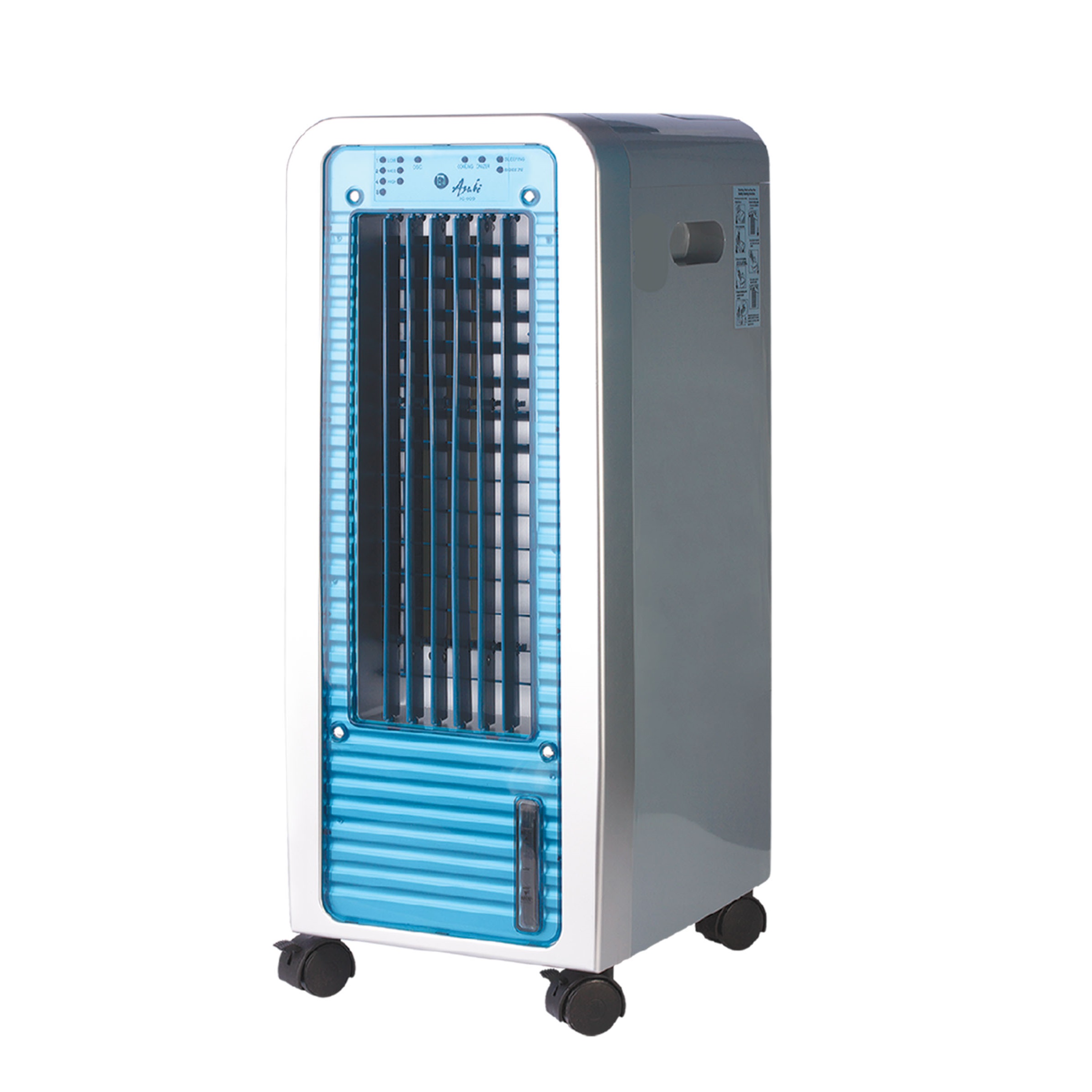 Asahi IC 009 Ice Air Cooler