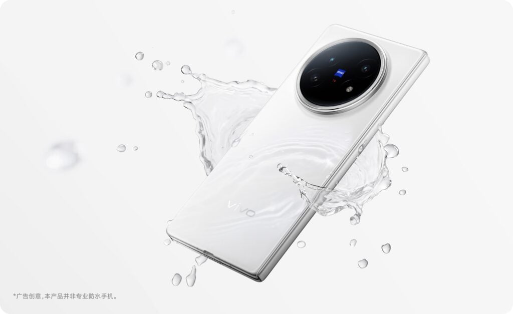 vivo-x-fold5-price-philippines-spotted-august-launch