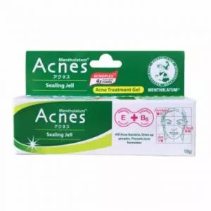 10 Best Acne Treatments In Philippines 2020 Top Brands And Reviews