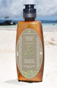 Best organic body oil for dry skin