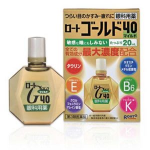 7 Best Eye Drops In Philippines 2021 Top Brands Price And Reviews