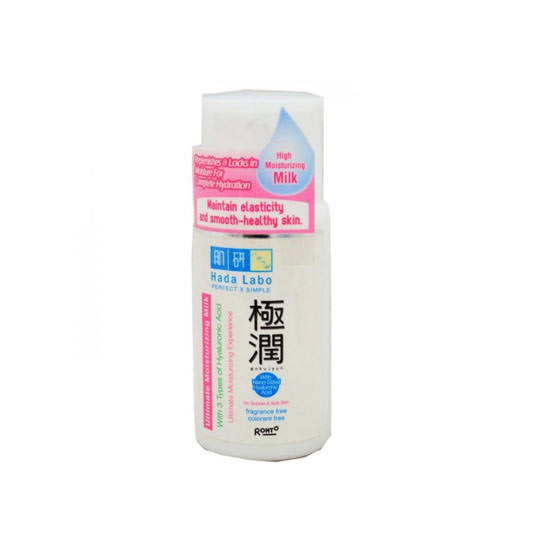 hada labo moisturizer milk review