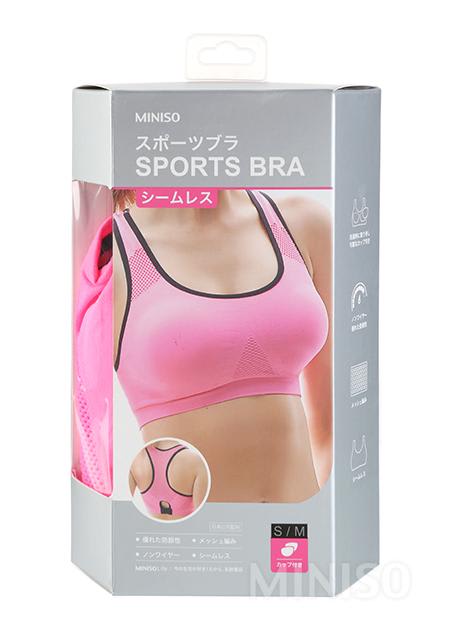 miniso padded sports bra