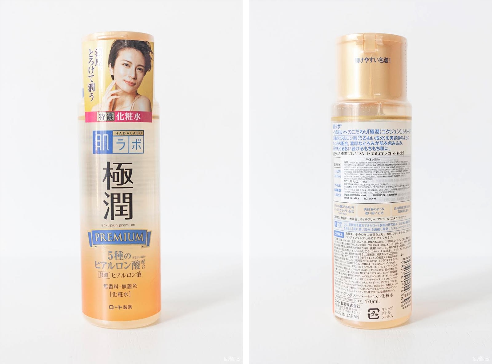 Hada Labo Premium Hyaluronic Acid Lotion Harga & Review / Ulasan