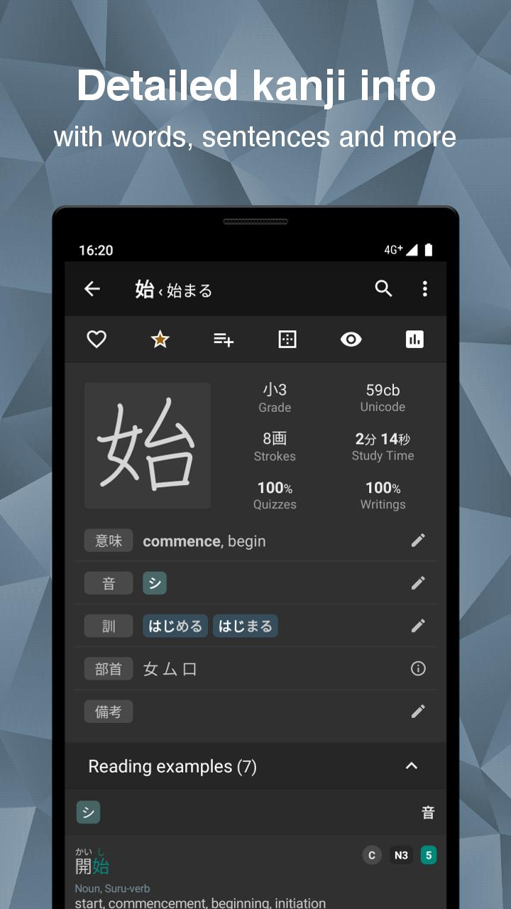 Kanji Study App Review