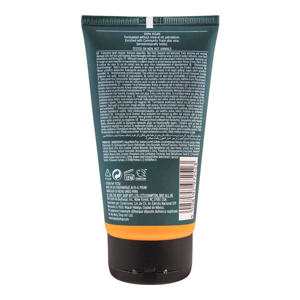 The Body Shop Guarana & Coffee Energising Deep Cleanser Mens-2