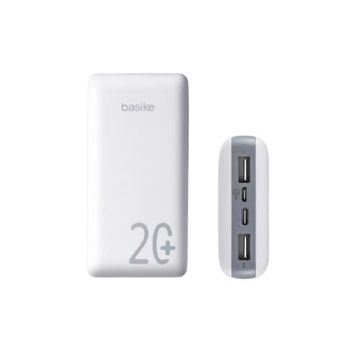 Basike Dual USB Fast Charging-1