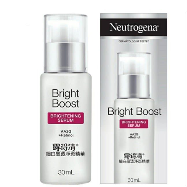 Neutrogena Bright Boost Serum Harga & Review / Ulasan Terbaik di