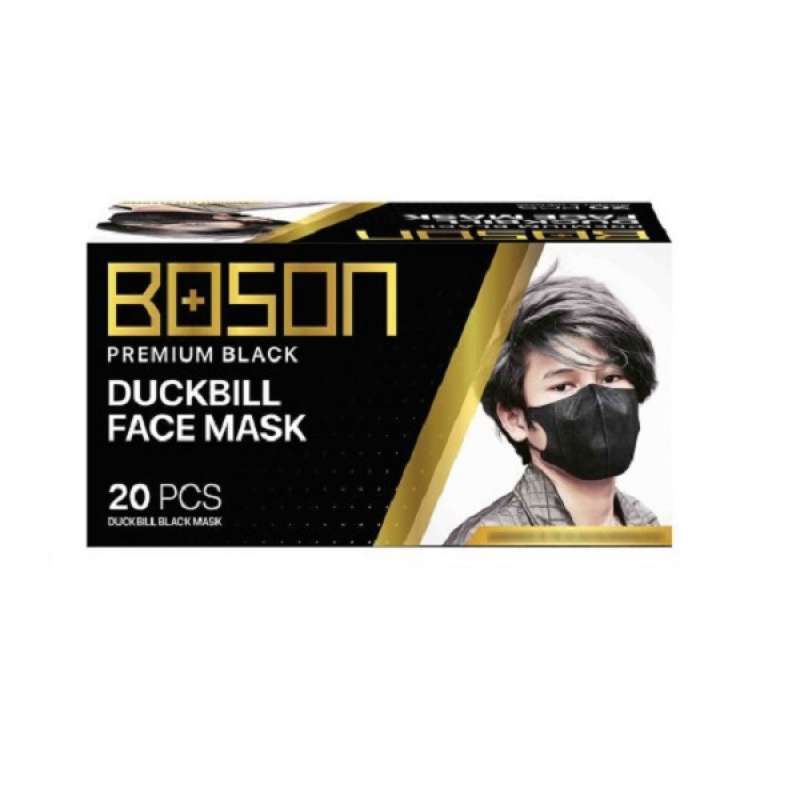 Boson Premium Black Duckbill Face Mask