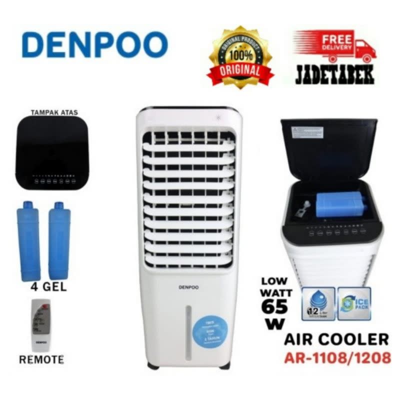 Denpoo Air Cooler AR 1208 XF