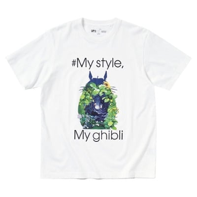 Uniqlo My Style, My Ghibli T-Shirt