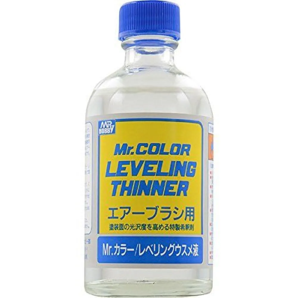 Thinner 3. Mr color leveling thinner. gunze super iron.