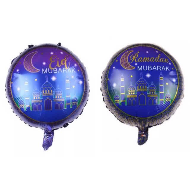 Balon Foil Dekorasi Karakter 3D Hiasan Ramadhan Harga & Review / Ulasan