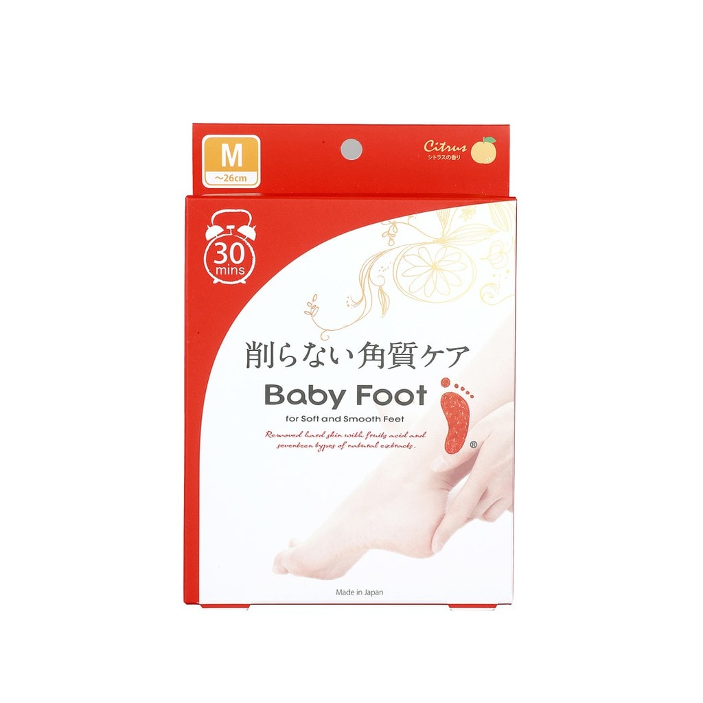 Baby Foot Easy Pack 30 Minutes_1