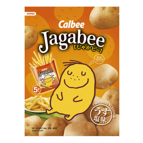 Calbee Jagabee Real Potato Stick_2