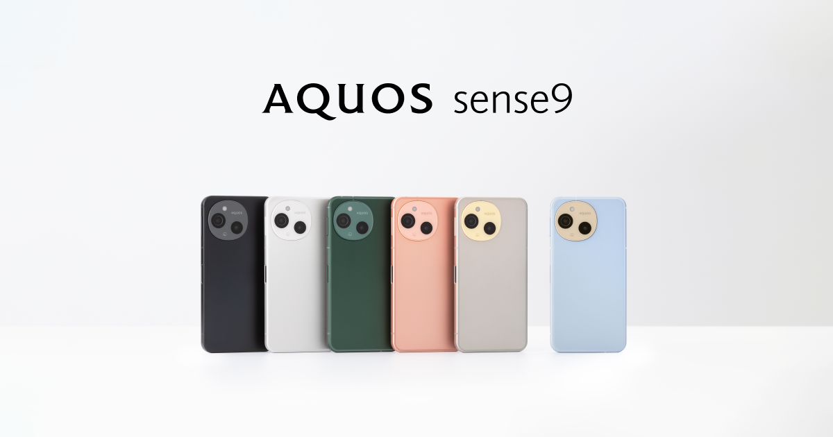 Sharp Aquos Sense9