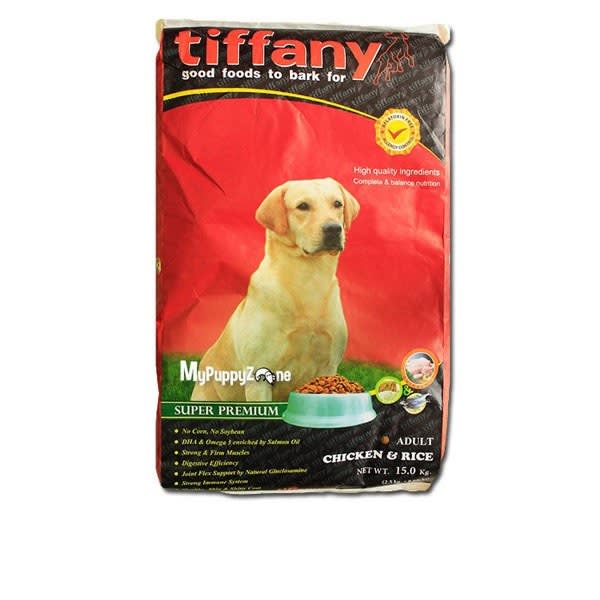 Tiffany Dog - อาหารหมา