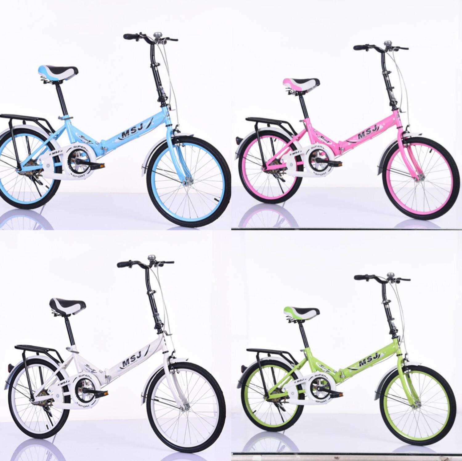 Msj discount folding bike