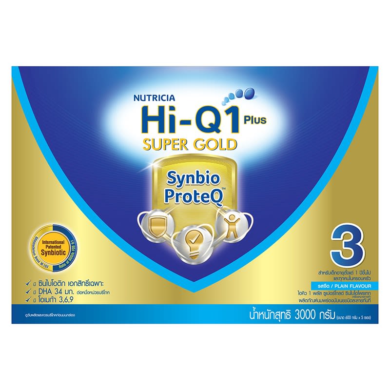 My Image 39