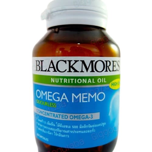 Blackmores shop omega memo