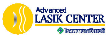 Advance LASIK center โรงพยาบาลวิภาวดี-ศูนย์ทำเลสิก-ทำเลสิกที่ไหนดี