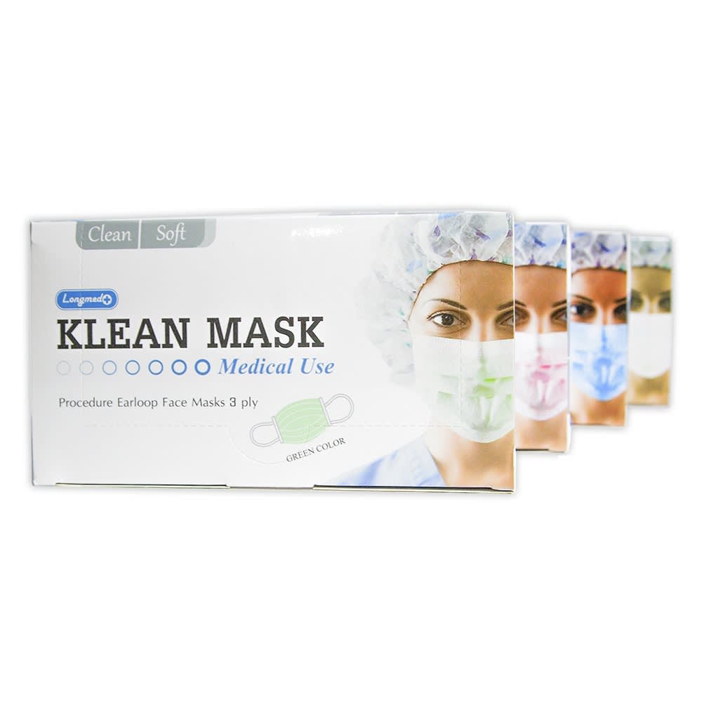 Klean Mask หน้ากากอนามัยทางการแพทย์