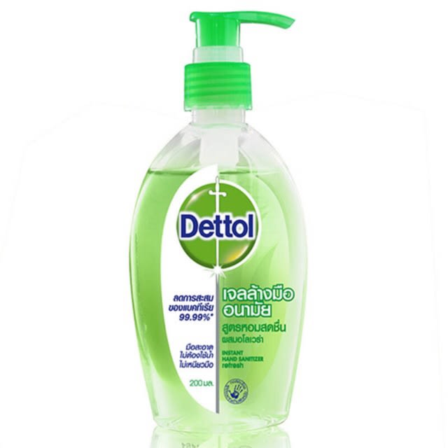 Dettol - เดทตอล เจลล้างมือ อนามัยแอลกอฮอล์ 70% สูตรหอมสดชื่นผสมอโลเวล่า