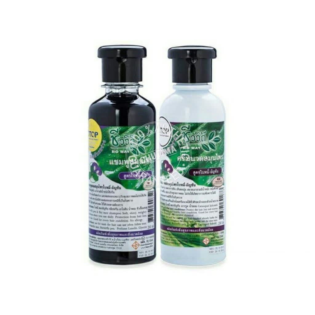 Chiva Vitee Butterfly and Baimee Natural Herbal Shampoo