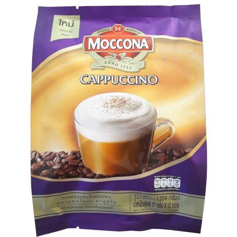 มอคโคน่า คาปูชิโน - Moccona Cappuccino กาแฟปรุงสำเร็จรูป